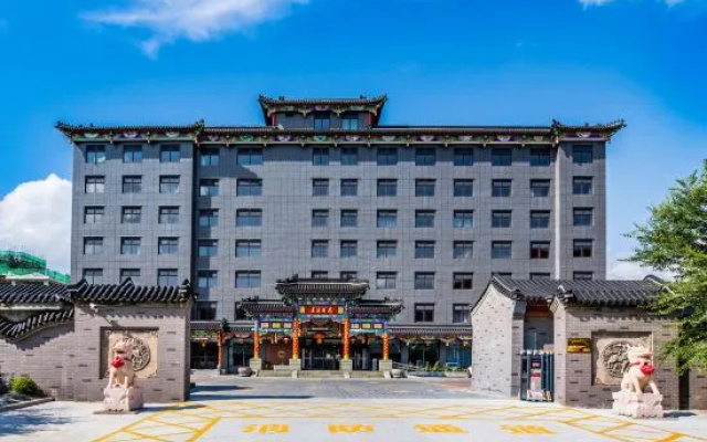 Yingxiang Business Hotel