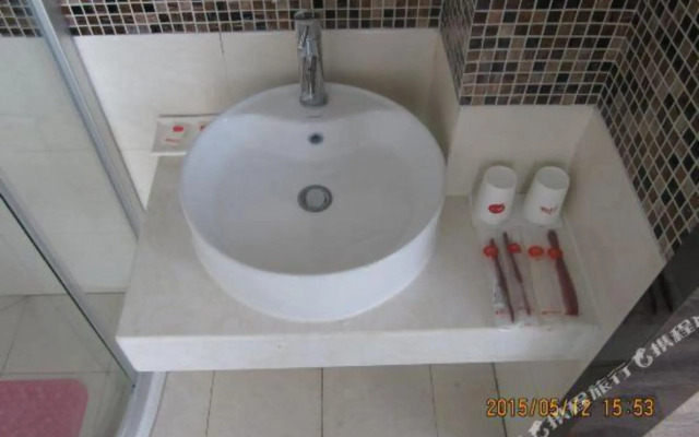 Shankee Collection Hotel (Tengzhou Municipal Government Wuyue Plaza)