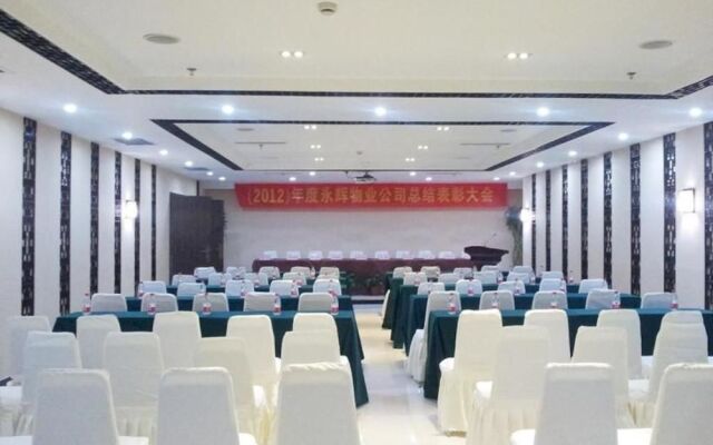Diyidao Theme Hotel