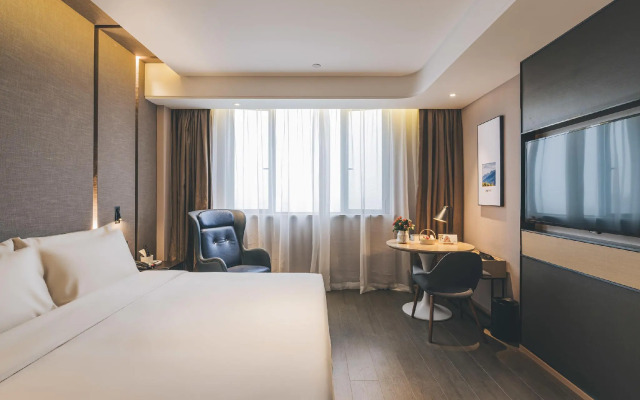 Atour Hotel Shaoxing Shangyu E-You Town