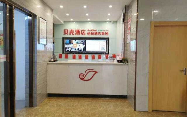 Shell Hefei Luyang District Sipai Building Subway Station Hotel