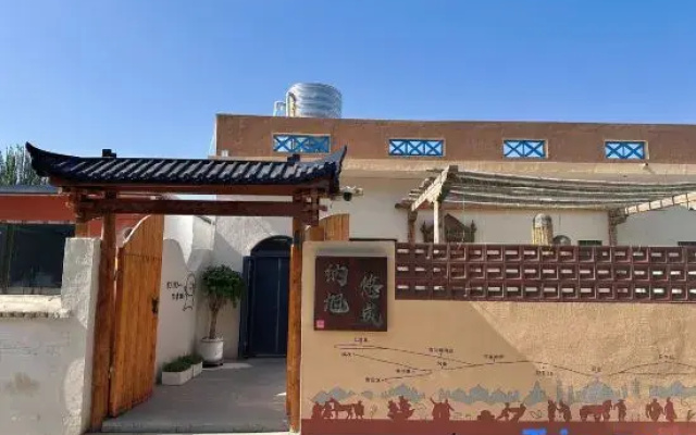Naxu Youlan Homestay