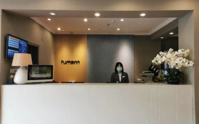 Home Inn Nanchang Beijing West Road