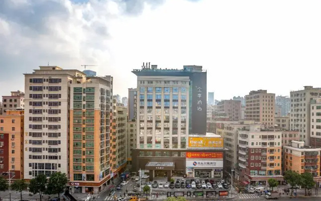 Ji Hotel Shenzhen North Railway Station