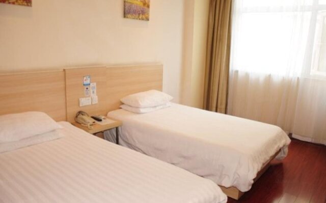 Hanting Hotel (Hangzhou Railway Station)