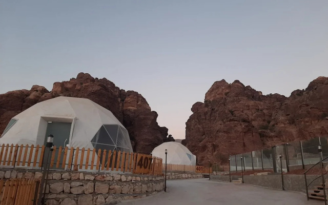 The Rock Camp