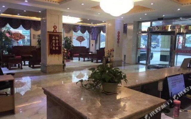 Jinhe Changyuan Hotel