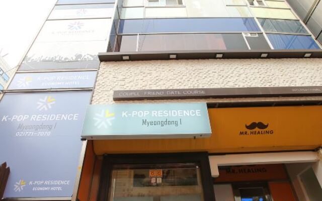 K-Pop Residence Myeongdong 1