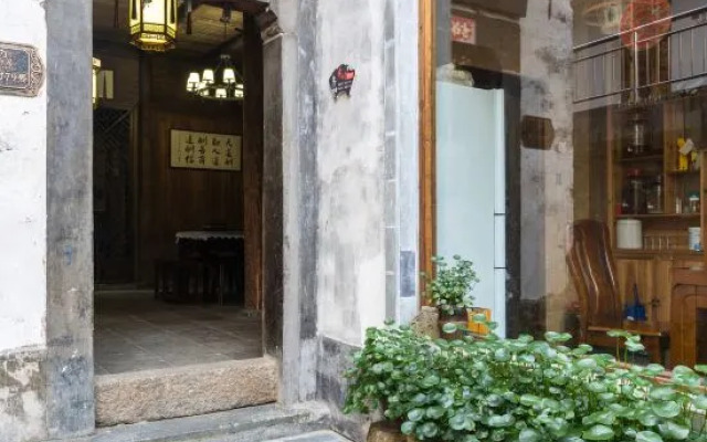 Yongyuanju Boutique Hostel