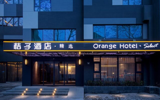 Orange Hotel Hangzhou Xihu Hefang Street
