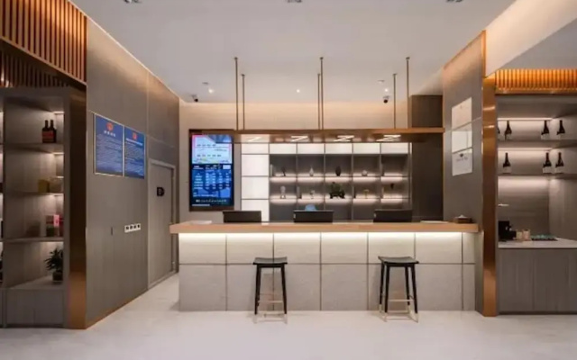 MANNSIC Hotel Capital Airport Xinguozhan