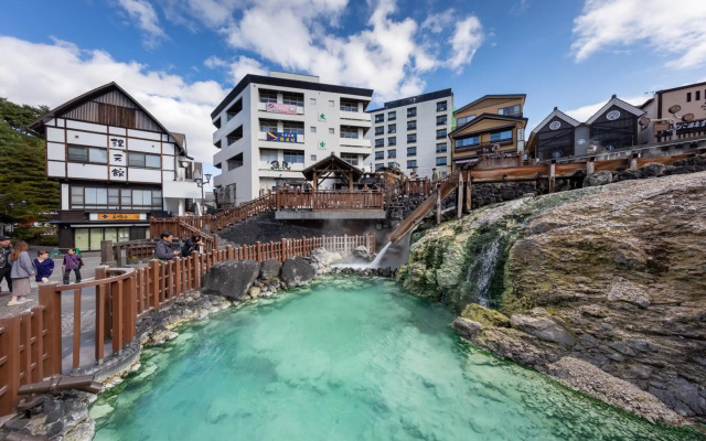 Kusatsu Onsen Hotel Sakurai