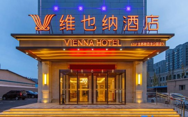 Vienna Hotel Zhucheng Longdu Street Dinosaur Park – Exterior – Weifang