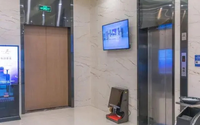 Yeste Hotel (Anji Passenger Station Xijin Metro Station)