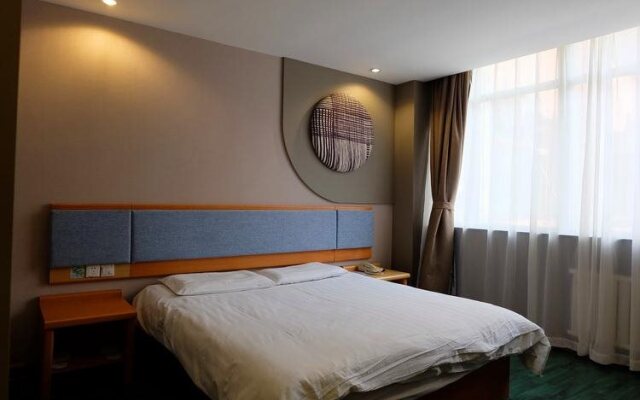 Home Inn Jintang Road