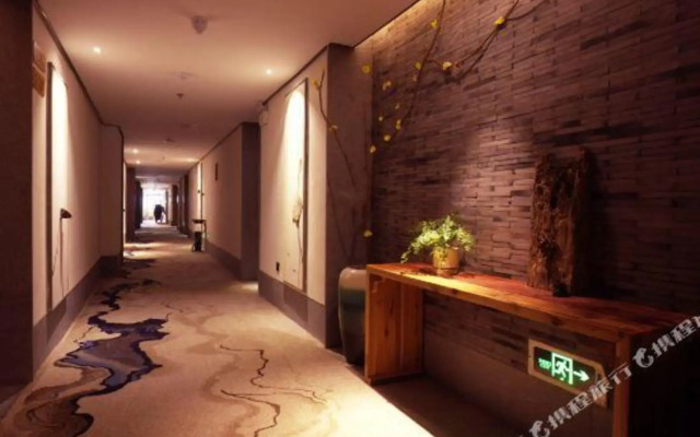 PM Hotel (Changsha Songya Hunan Metro Station)