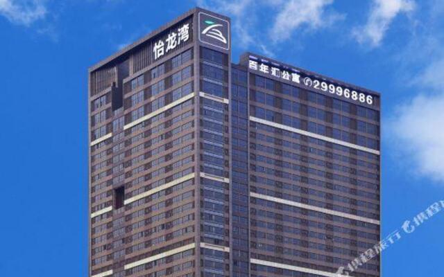 Bainianhui International Apartment