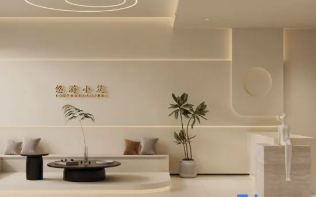 Guitu Youyou Xiaozhu Hotel (Lijiang Branch, Yangshuo West Street)