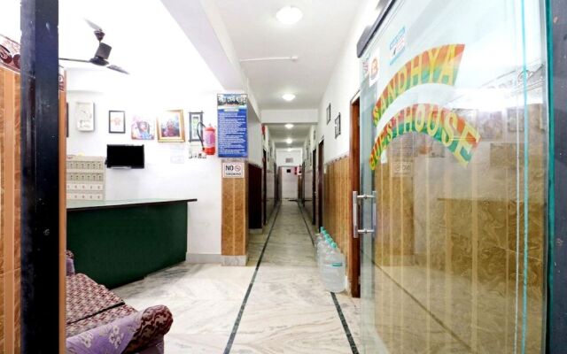 Goroomgo Sandhya Guest House Digha