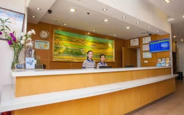 7Days Inn Shantou Changpin Exhibition Center