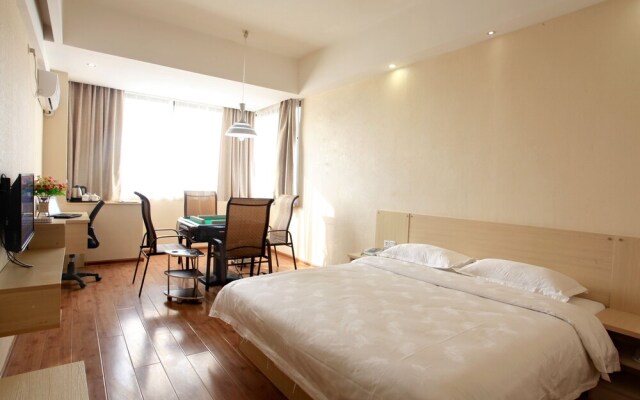 Xiangtan Chengyuan Hotel