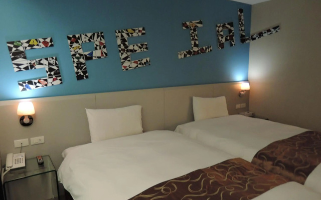 Travel Art Inn