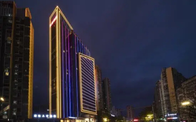 Yeste Hotel (Hechi Jinchengjiang)