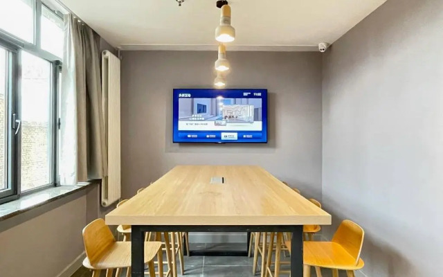 7Days Inn Hotel (Beijing Wukesong Haidian Wuluju Subway Station)