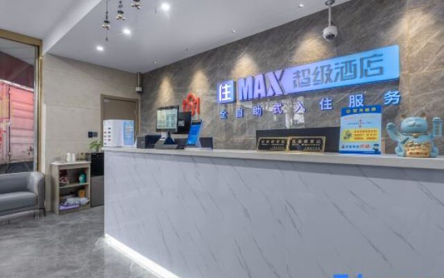 Shanghai Naishu Hotel (Financial College Branch)