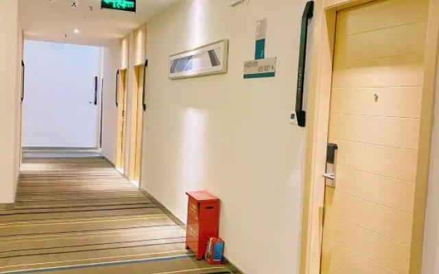 City Comfort Inn (Haikou High-speed Railway East Station)