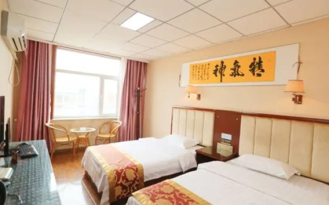 Xinyuan Hotel