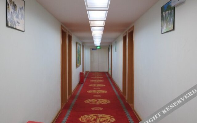 Xinlin Business Hotel