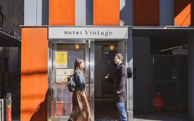 Hotel Vintage Tsukiji