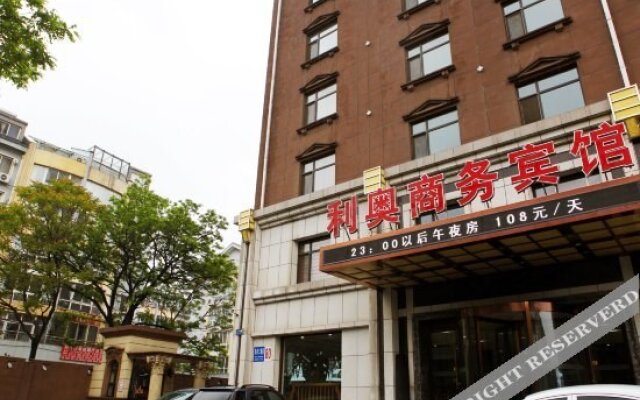 Liao Business Hotel