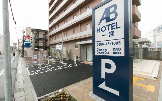 AB Hotel Ichinomiya