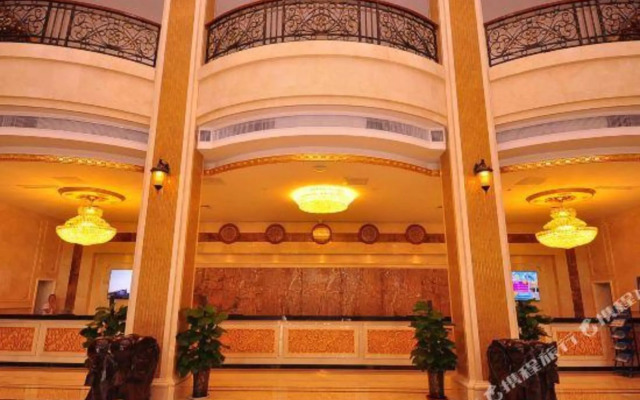 Europark Hot Springs Hotel