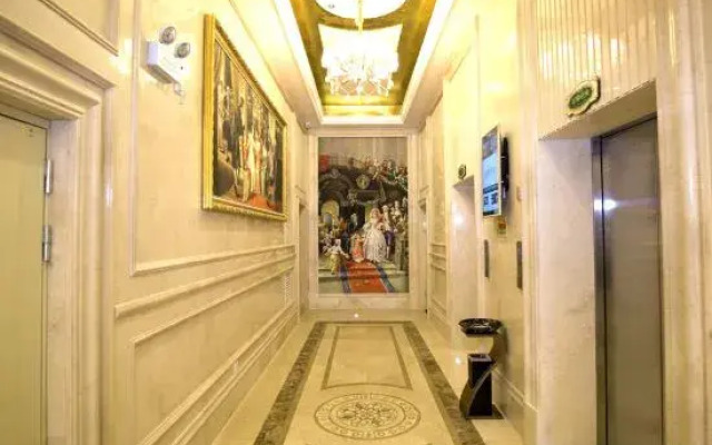 Vienna Hotel (Liuyang Xincheng International)