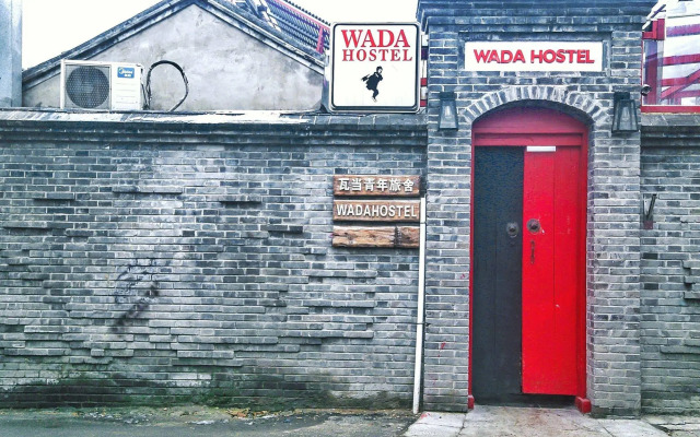 Wada International Hostel