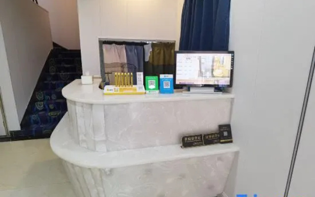 Yufei Hotel(Shanghai Hongqiao Store)