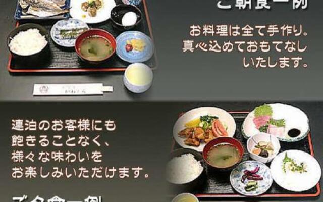 Business Hotel Kanekura