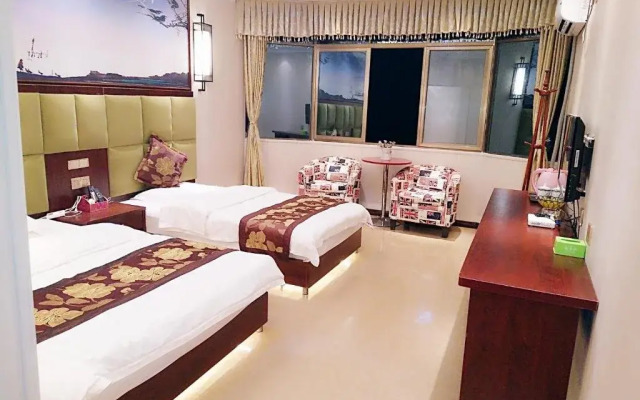 Bifengxia Changhong Business Hotel