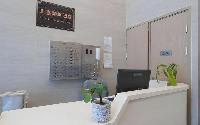 China Rich Oriental Hotel