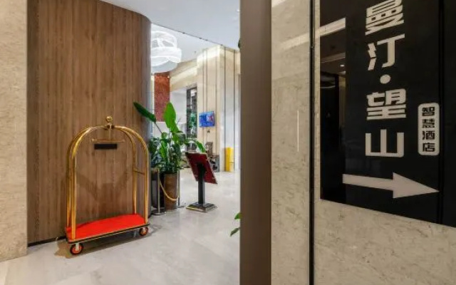 Manting Wangshan Smart Hotel (Kunming Jinchuan Road Subway Station Hi-tech Wuyue Plaza) – Hotel Rooms – Kunming