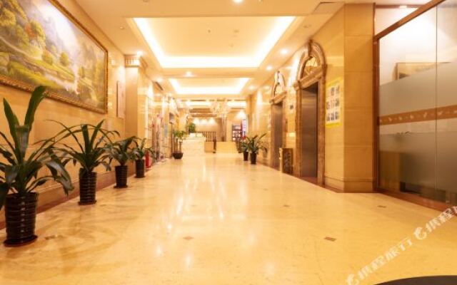 Hongyin Hotel - Zhuhai