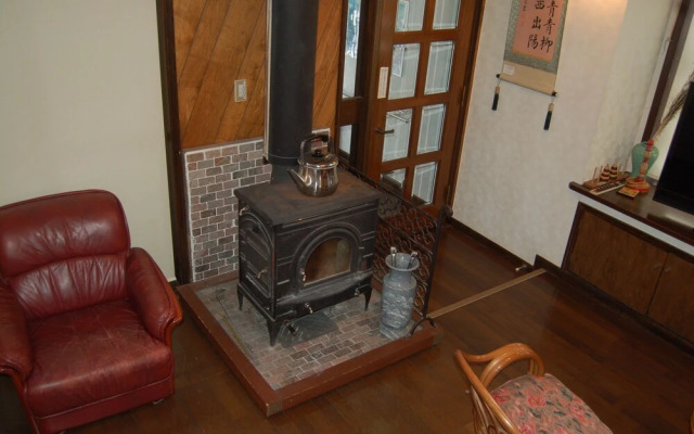 Onsen Pension Hanasakiyama