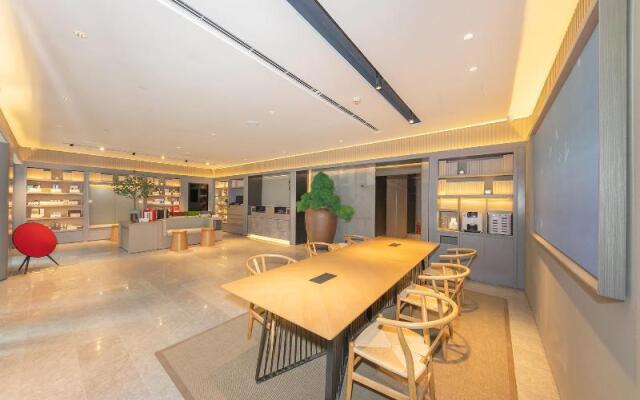 Ji Hotel (Beijing Zhongguancun Suzhou Street Branc