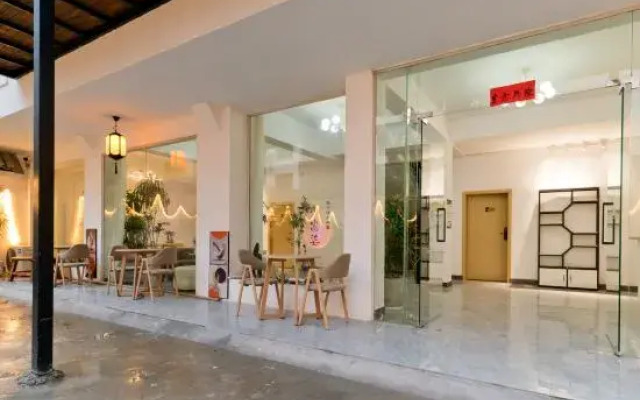Yangshuo Yuting Lanshe Hotel (Ubud Town)