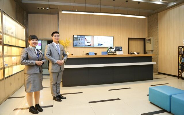 Hanting Hotel Xi'an Chuangye Square Branch