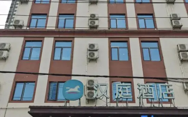 Hanting Hotel Hefei Baoye Dongcheng Plaza