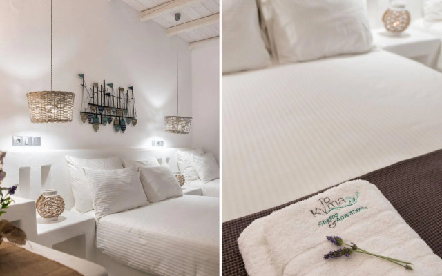 Blue Waves Suites & Apartments To Kyma